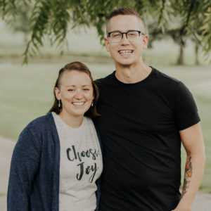 <strong>Galen and Brooke Holcomb</strong><br><em><a href="https://newlifecommunity.church/rogers-park/">Visit Albany Park</a></em>